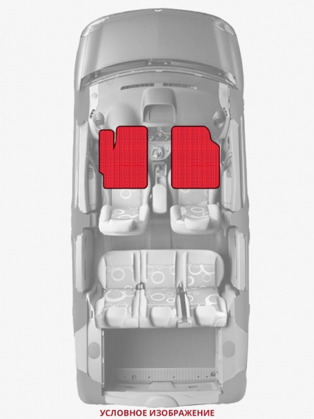 ЭВА коврики «Queen Lux» передние для Ford Orion (1G)